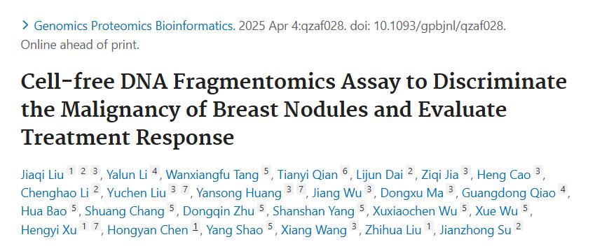 苏建忠 genomics1.jpg